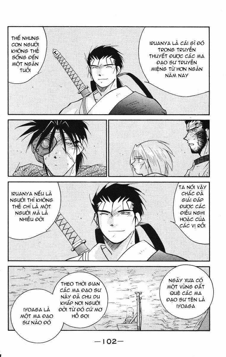 Kaiouki - Hải Hoàng Ký Chapter 47 trang 1