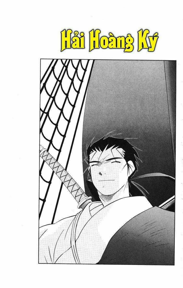 Kaiouki - Hải Hoàng Ký Chapter 48 trang 0