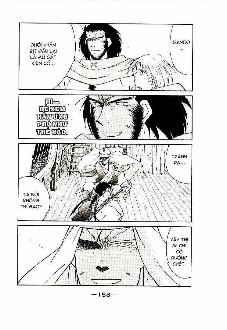 Kaiouki - Hải Hoàng Ký Chapter 5 trang 17