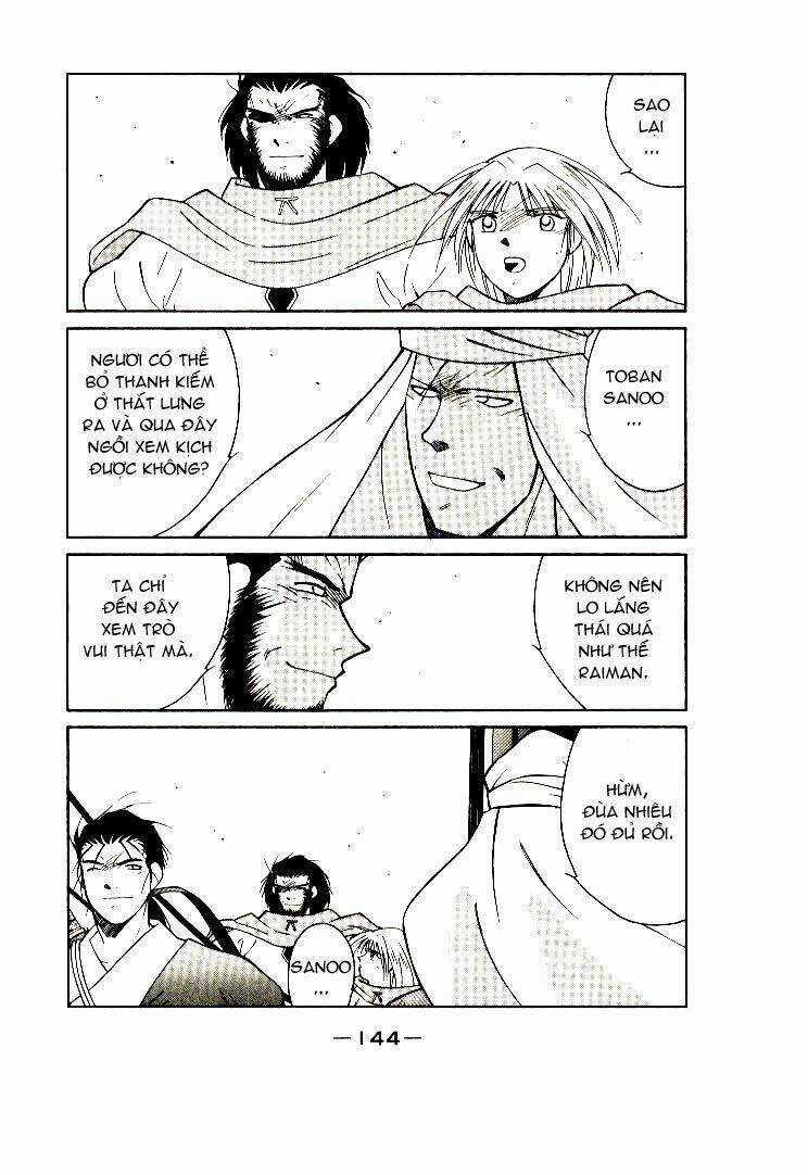 Kaiouki - Hải Hoàng Ký Chapter 5 trang 3