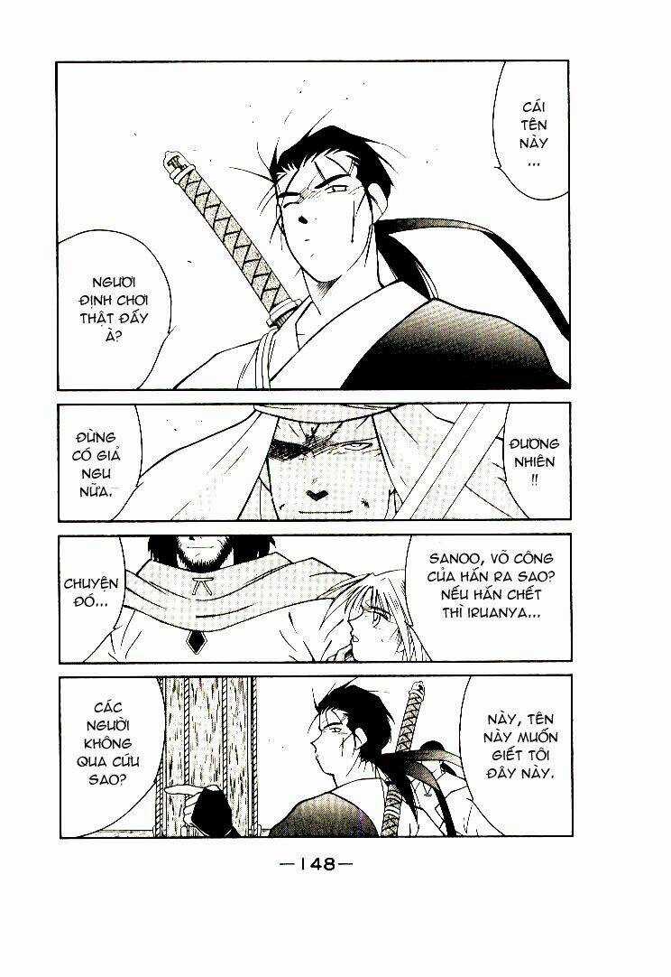 Kaiouki - Hải Hoàng Ký Chapter 5 trang 7