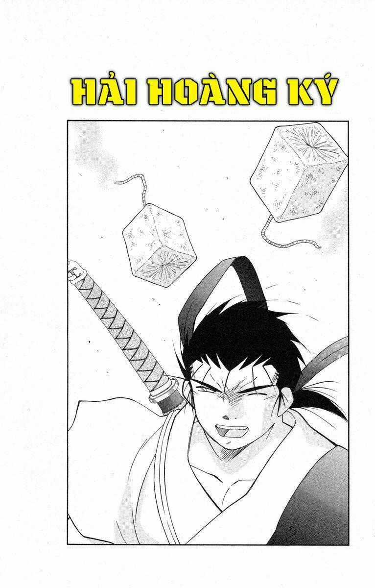 Kaiouki - Hải Hoàng Ký Chapter 52 trang 0