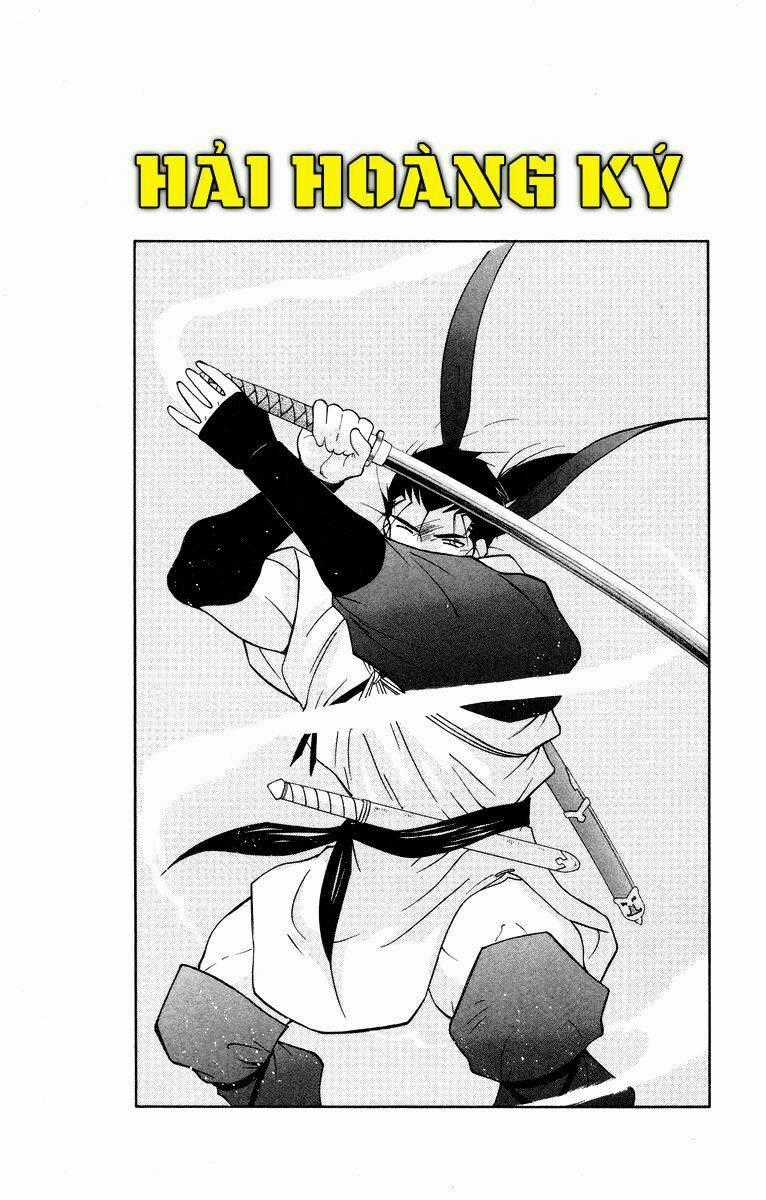 Kaiouki - Hải Hoàng Ký Chapter 54 trang 0