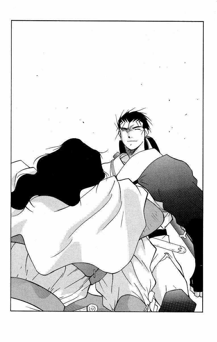 Kaiouki - Hải Hoàng Ký Chapter 56 trang 1