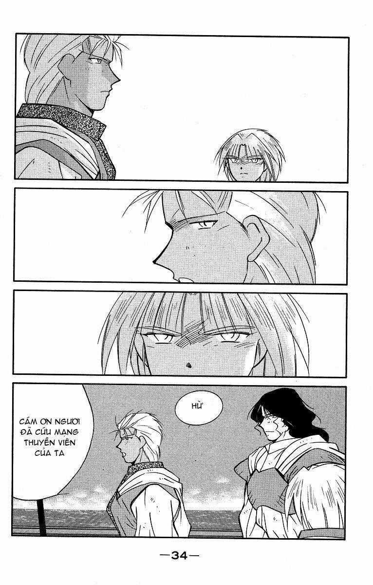 Kaiouki - Hải Hoàng Ký Chapter 57 trang 0