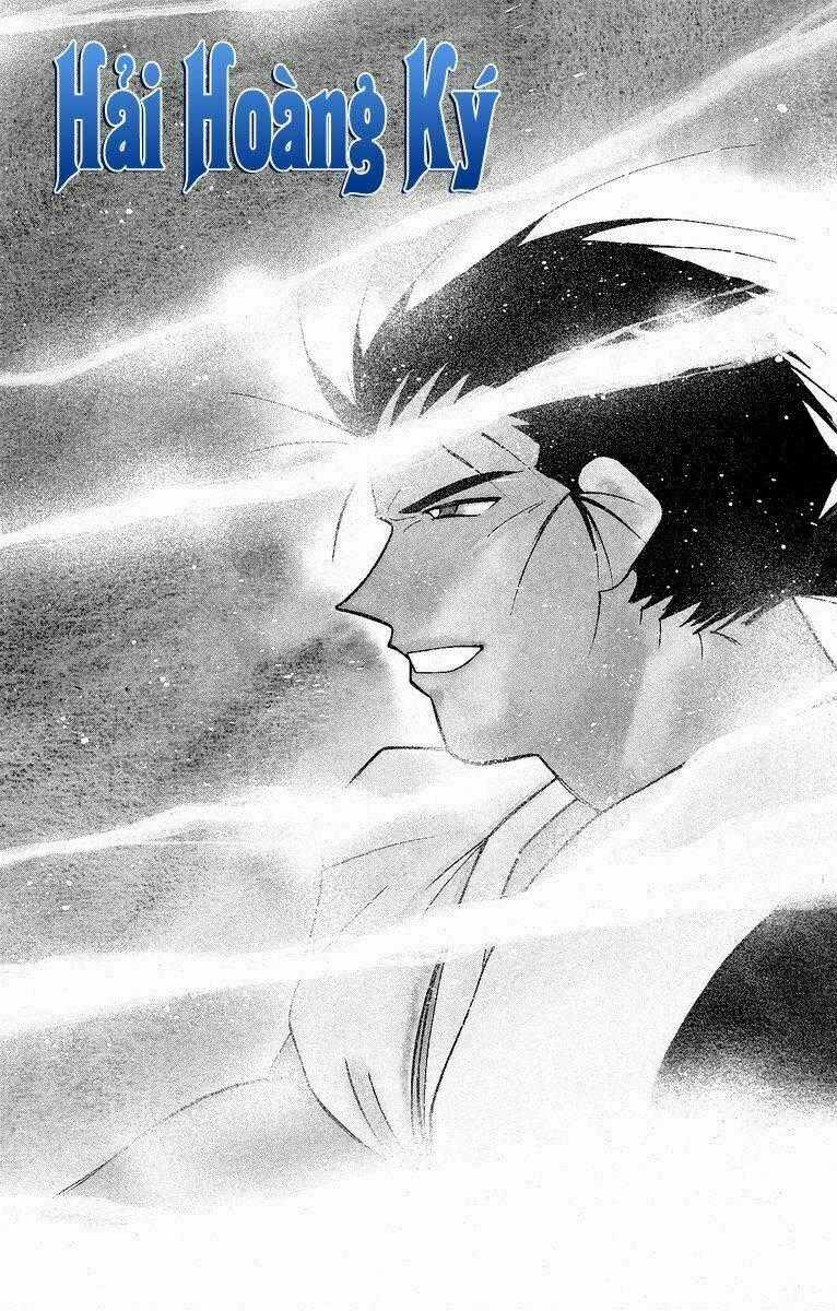Kaiouki - Hải Hoàng Ký Chapter 58 trang 0