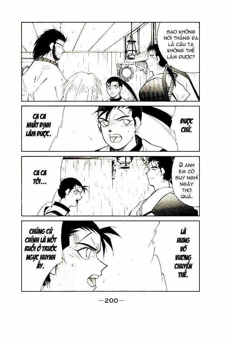 Kaiouki - Hải Hoàng Ký Chapter 6 trang 23