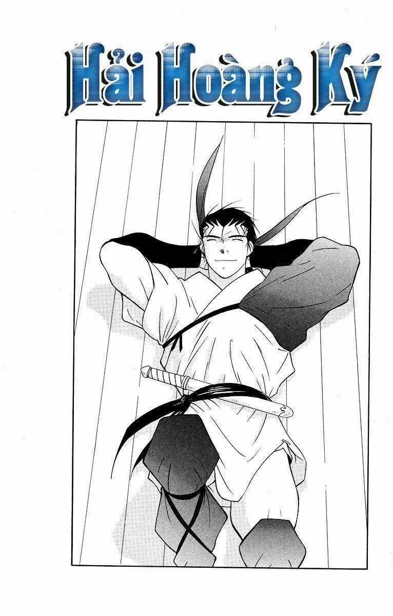 Kaiouki - Hải Hoàng Ký Chapter 60 trang 0