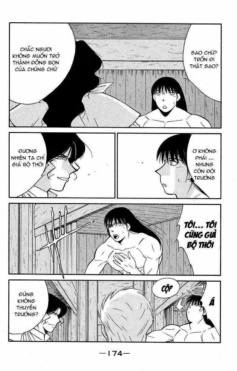 Kaiouki - Hải Hoàng Ký Chapter 61 trang 0