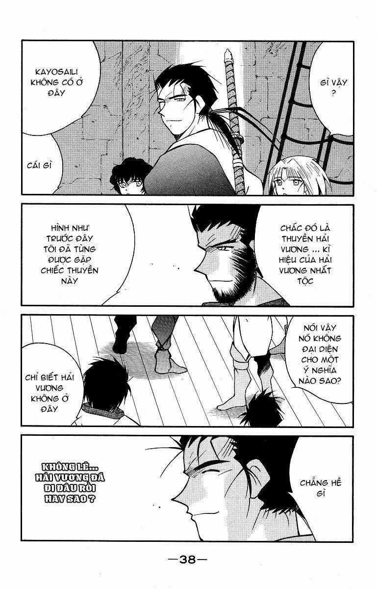 Kaiouki - Hải Hoàng Ký Chapter 63 trang 1