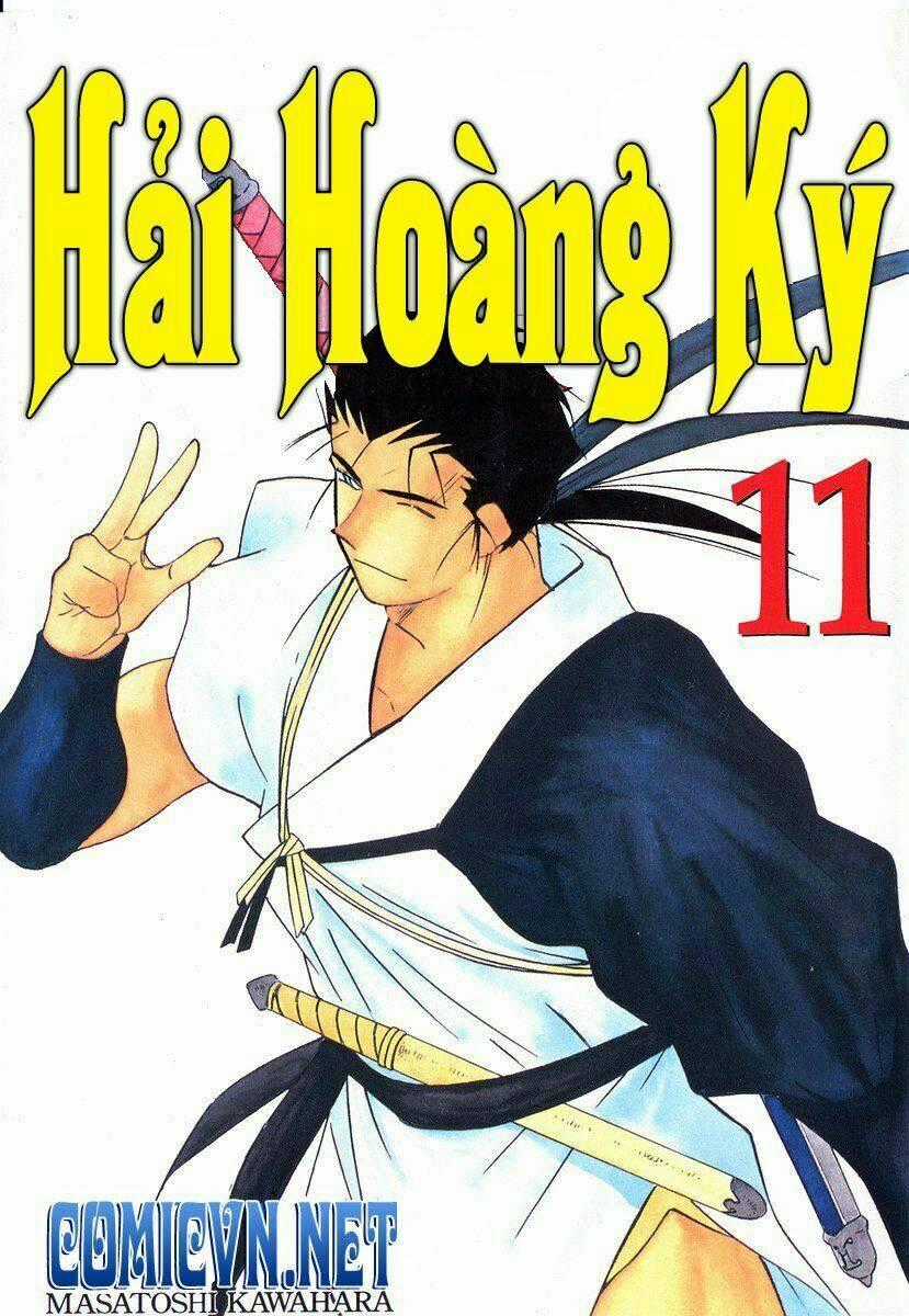 Kaiouki - Hải Hoàng Ký Chapter 64 trang 0