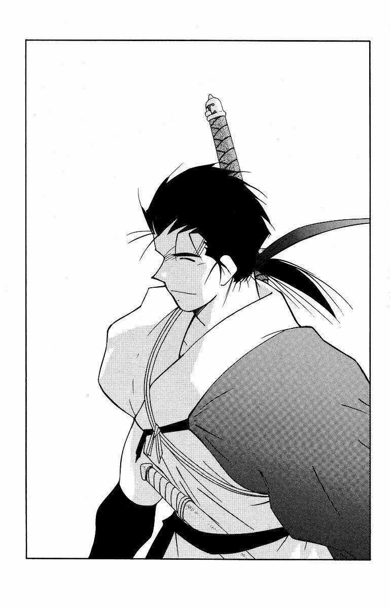 Kaiouki - Hải Hoàng Ký Chapter 64 trang 1