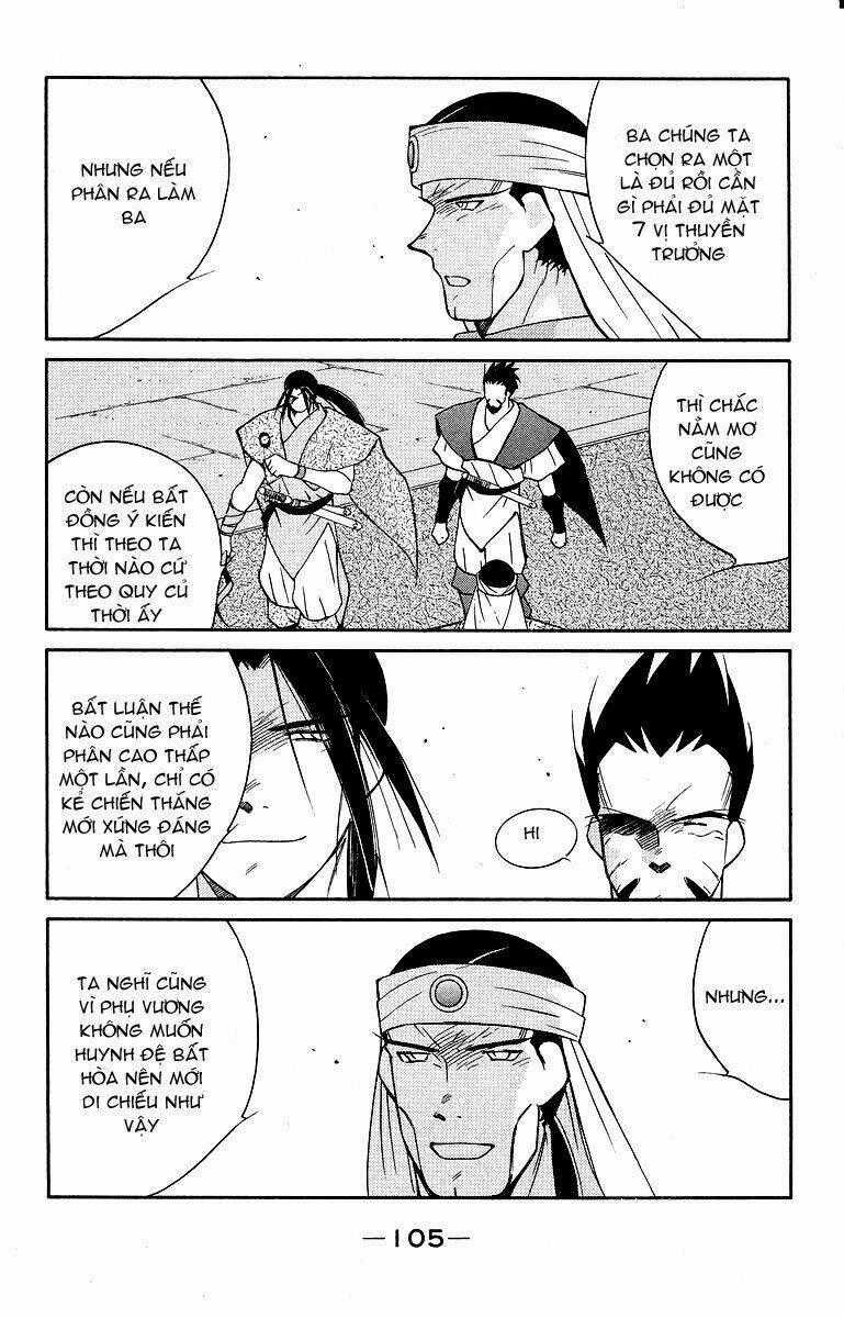 Kaiouki - Hải Hoàng Ký Chapter 65 trang 1
