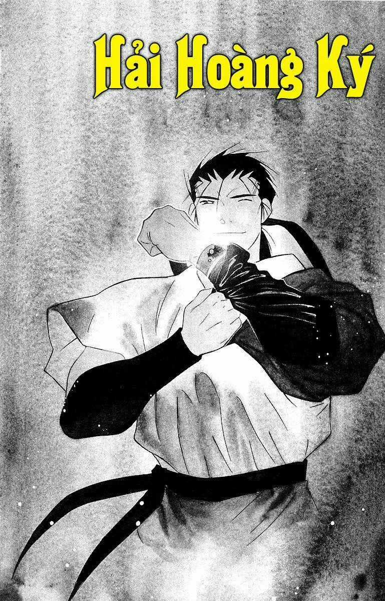 Kaiouki - Hải Hoàng Ký Chapter 66 trang 0