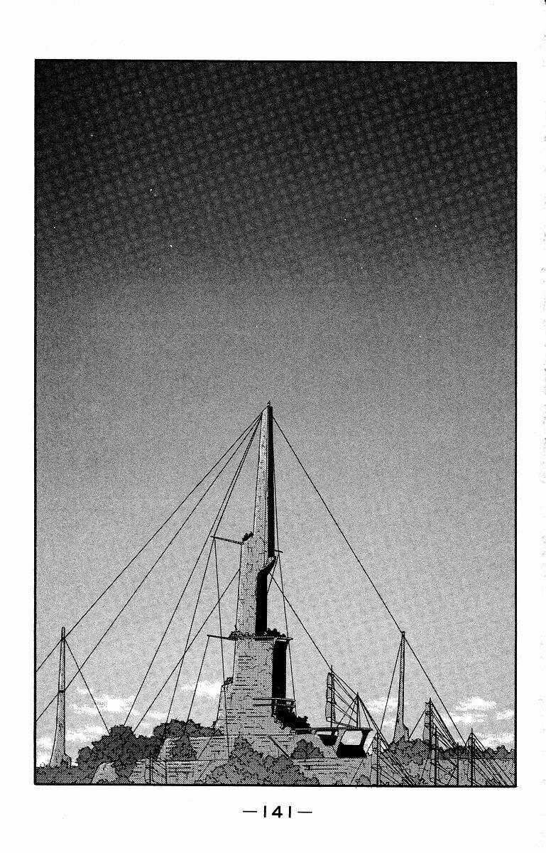 Kaiouki - Hải Hoàng Ký Chapter 66 trang 1