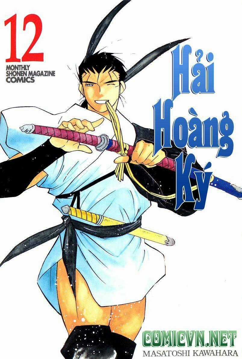 Kaiouki - Hải Hoàng Ký Chapter 68 trang 0