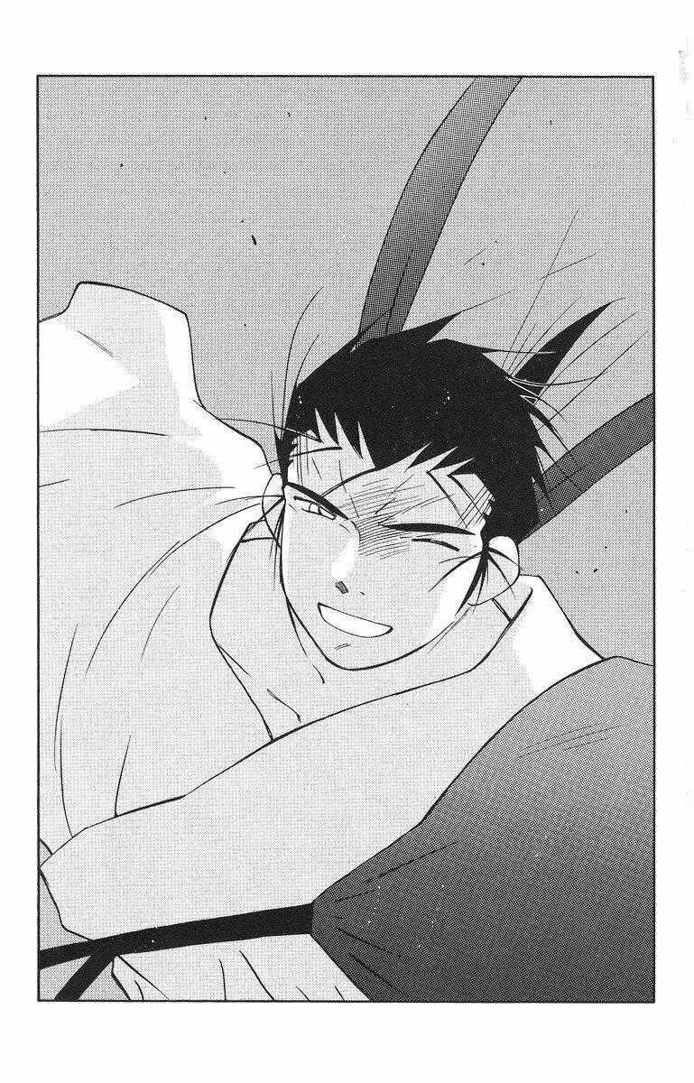 Kaiouki - Hải Hoàng Ký Chapter 68 trang 1