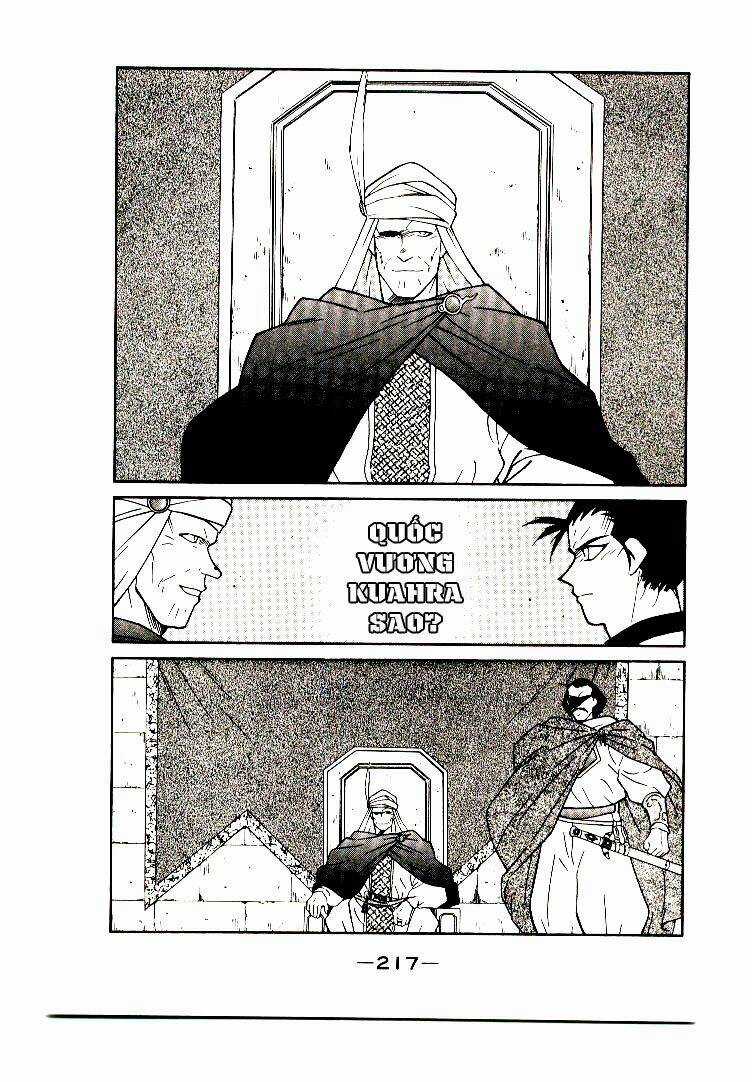 Kaiouki - Hải Hoàng Ký Chapter 7 trang 12