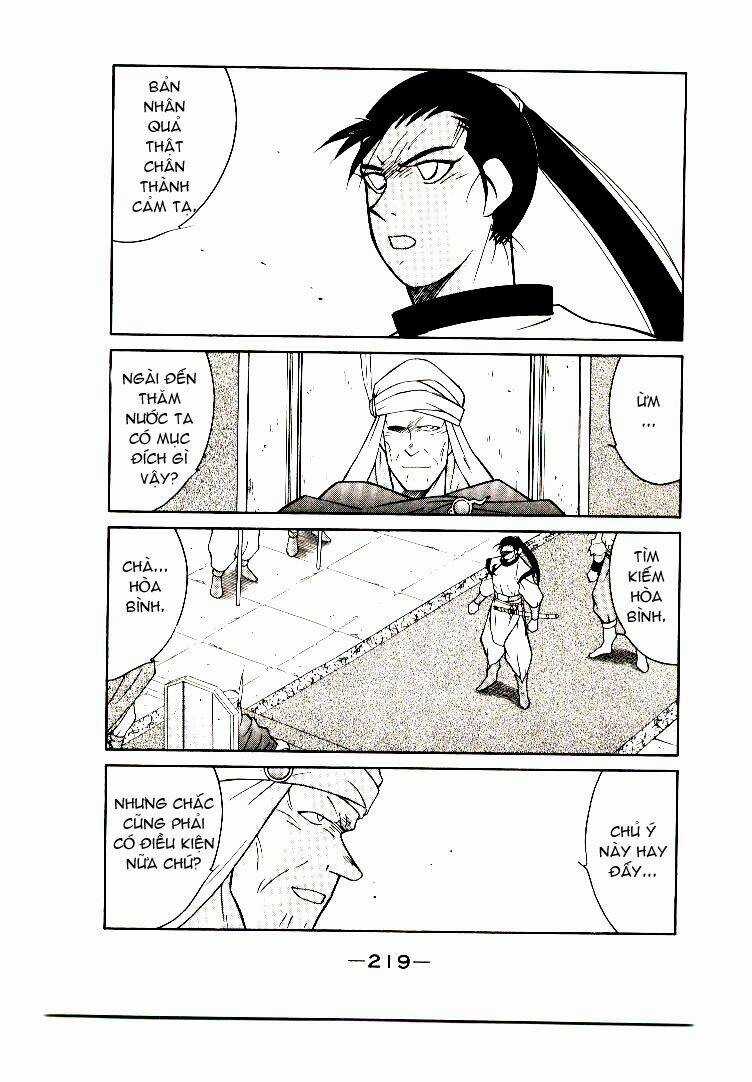 Kaiouki - Hải Hoàng Ký Chapter 7 trang 14