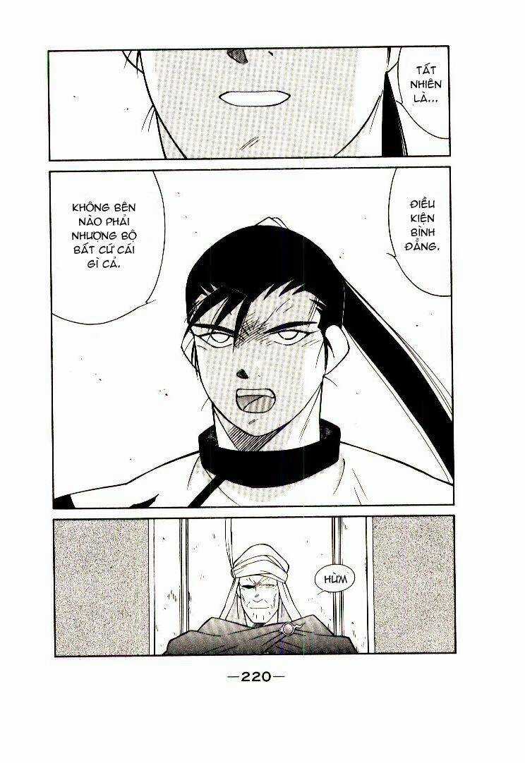 Kaiouki - Hải Hoàng Ký Chapter 7 trang 15