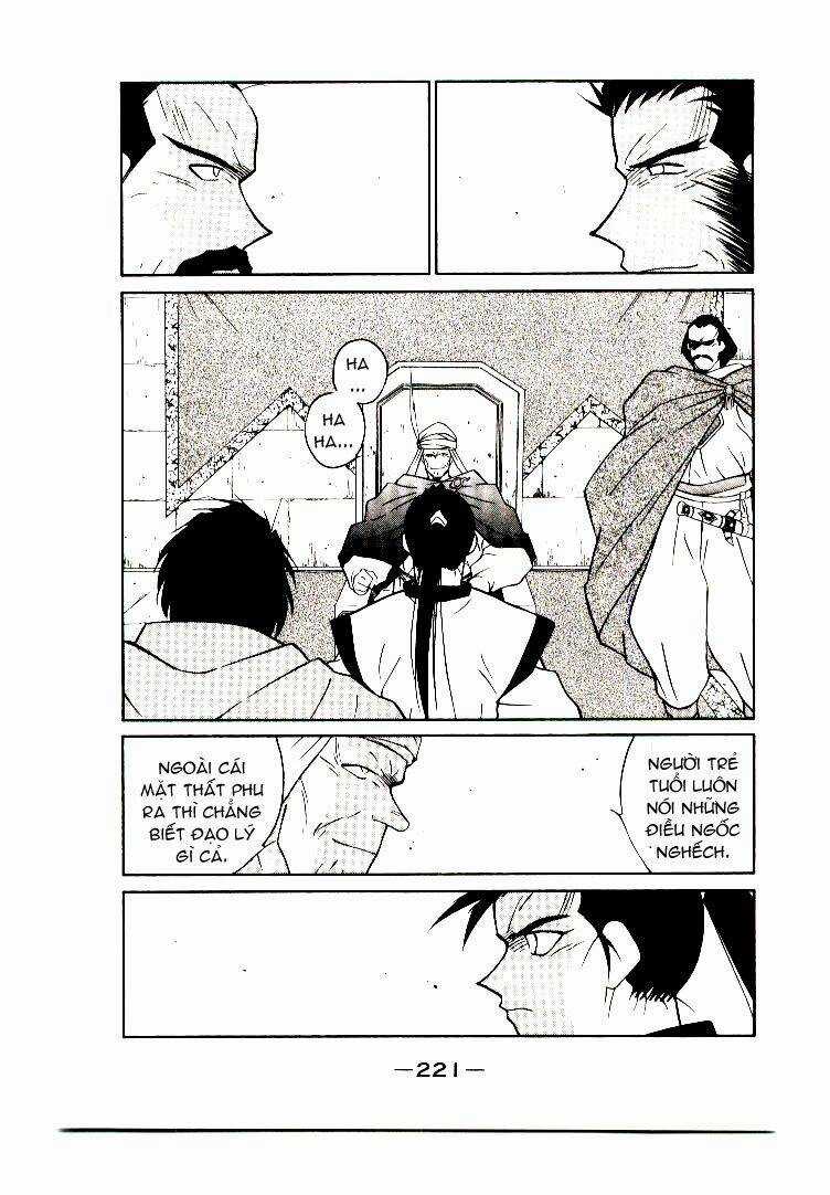 Kaiouki - Hải Hoàng Ký Chapter 7 trang 16