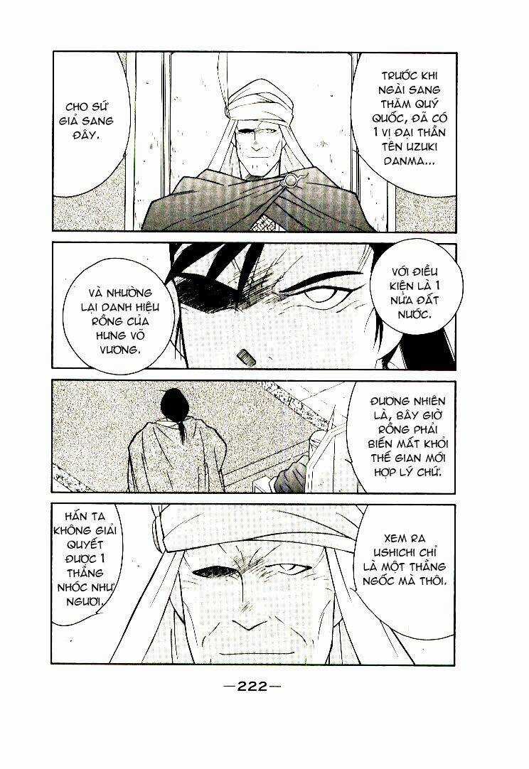 Kaiouki - Hải Hoàng Ký Chapter 7 trang 17