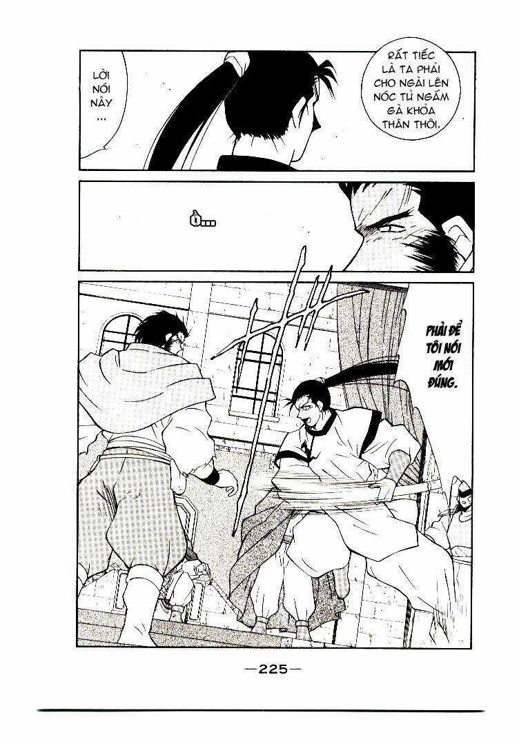 Kaiouki - Hải Hoàng Ký Chapter 7 trang 20