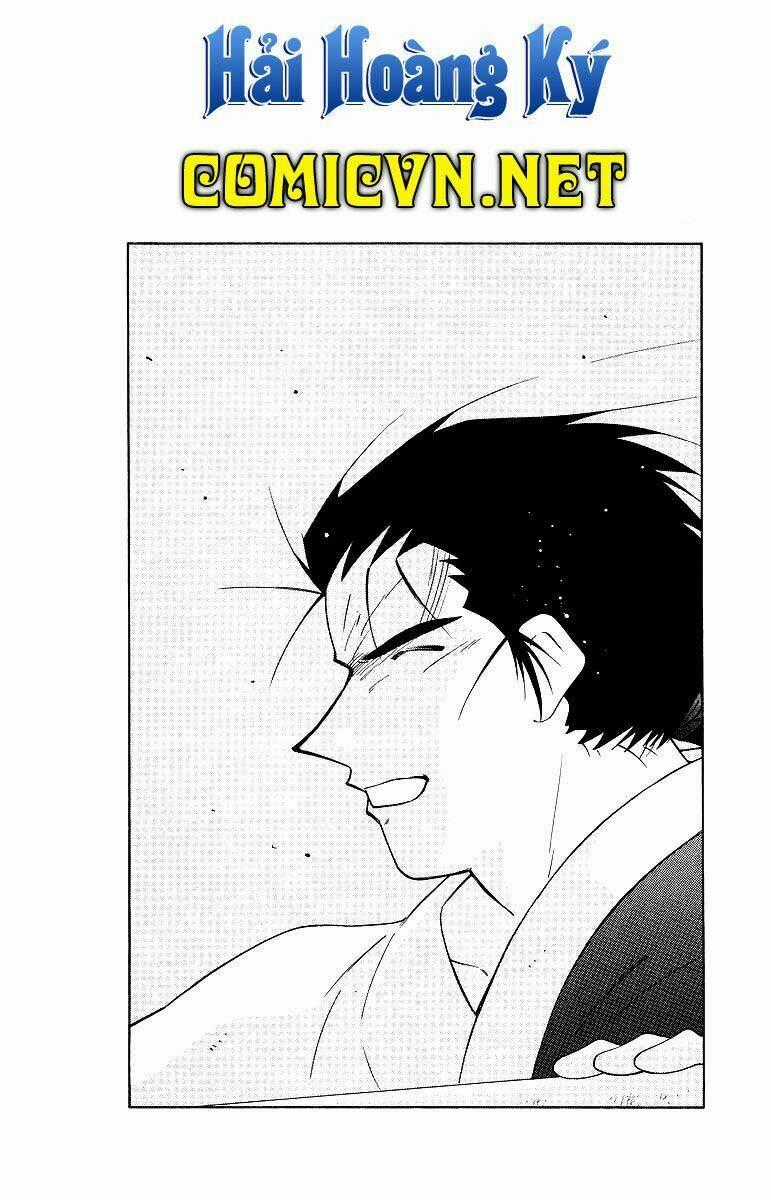 Kaiouki - Hải Hoàng Ký Chapter 72 trang 0