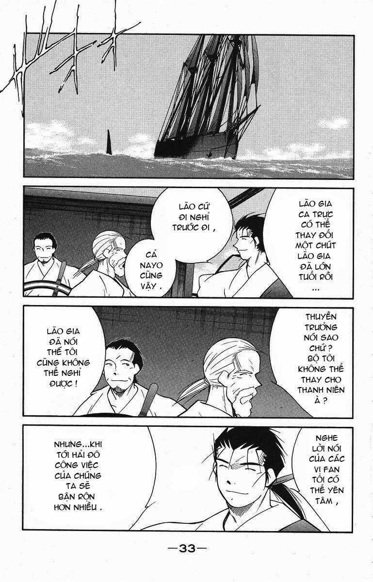 Kaiouki - Hải Hoàng Ký Chapter 75 trang 0