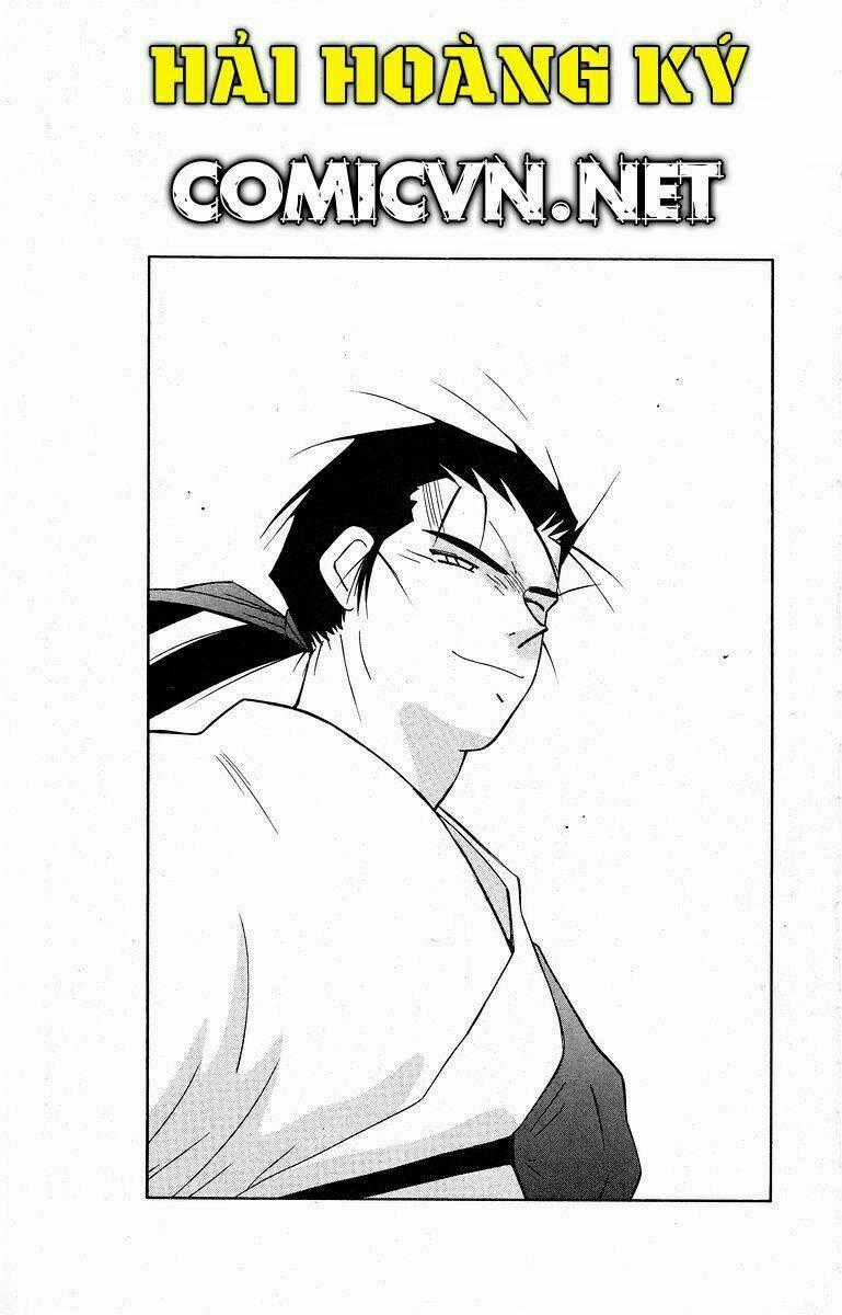 Kaiouki - Hải Hoàng Ký Chapter 76 trang 0
