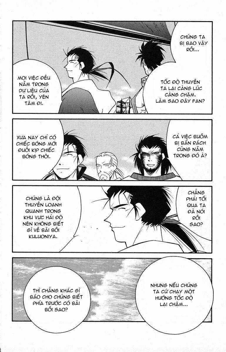 Kaiouki - Hải Hoàng Ký Chapter 77 trang 0