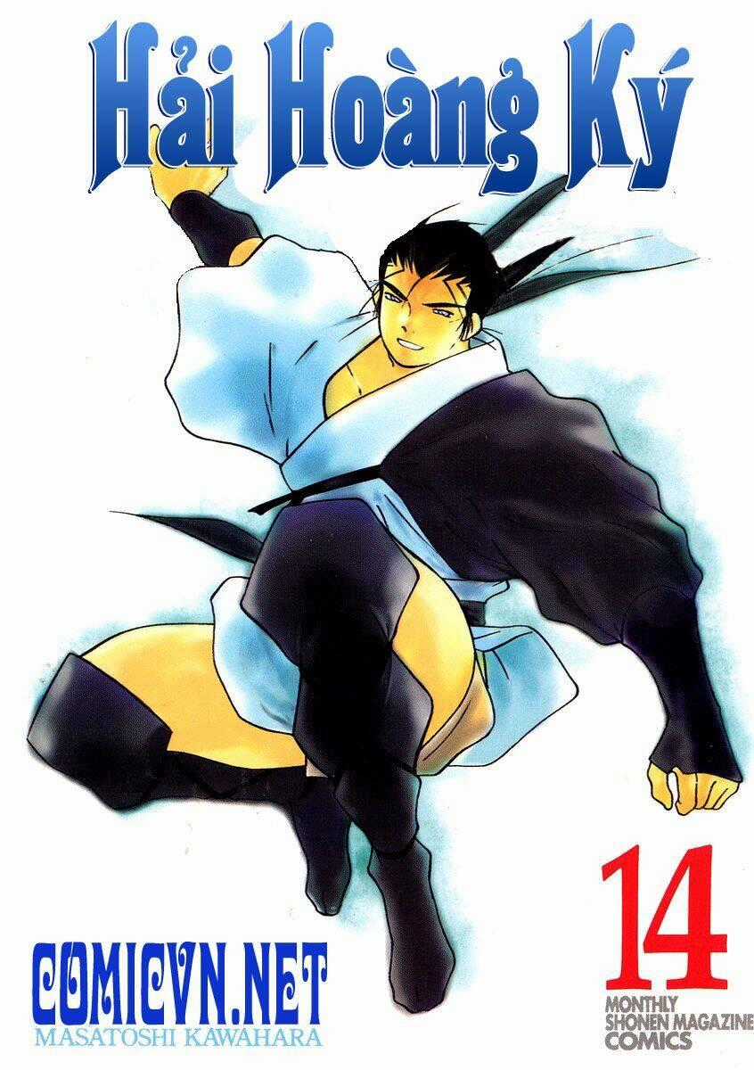 Kaiouki - Hải Hoàng Ký Chapter 80 trang 0