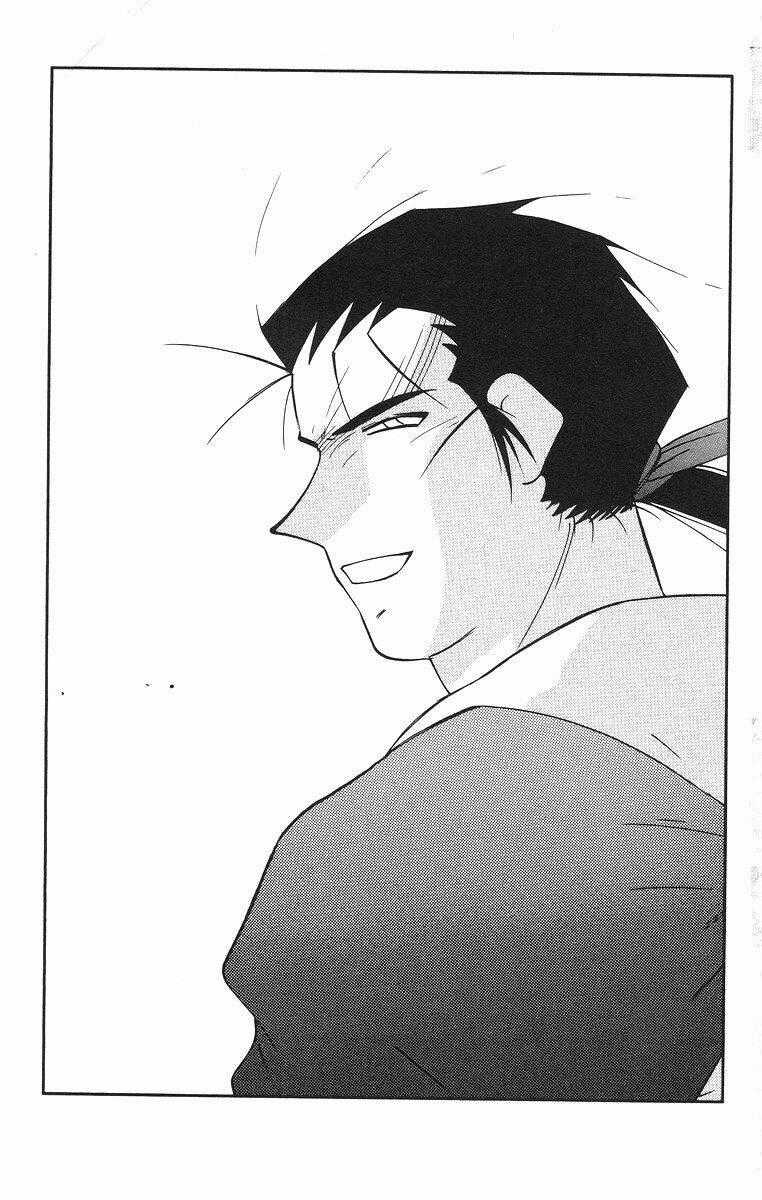 Kaiouki - Hải Hoàng Ký Chapter 80 trang 1