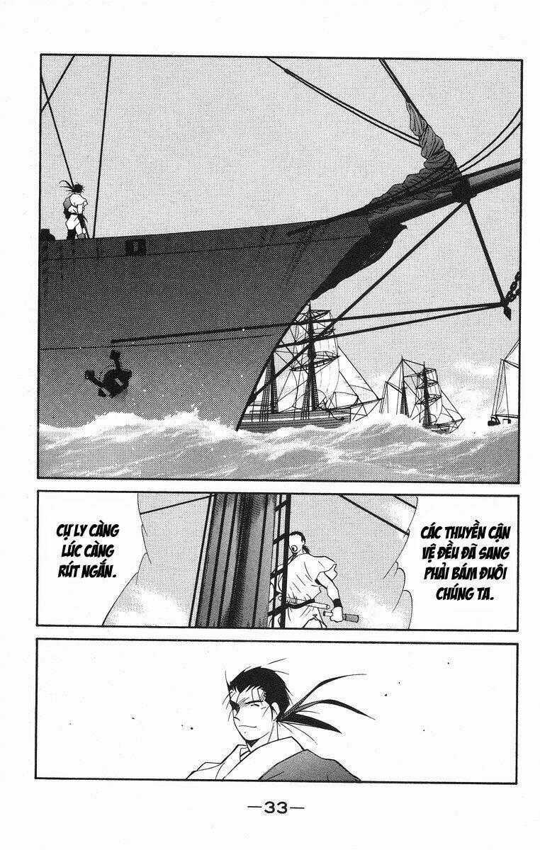 Kaiouki - Hải Hoàng Ký Chapter 81 trang 0