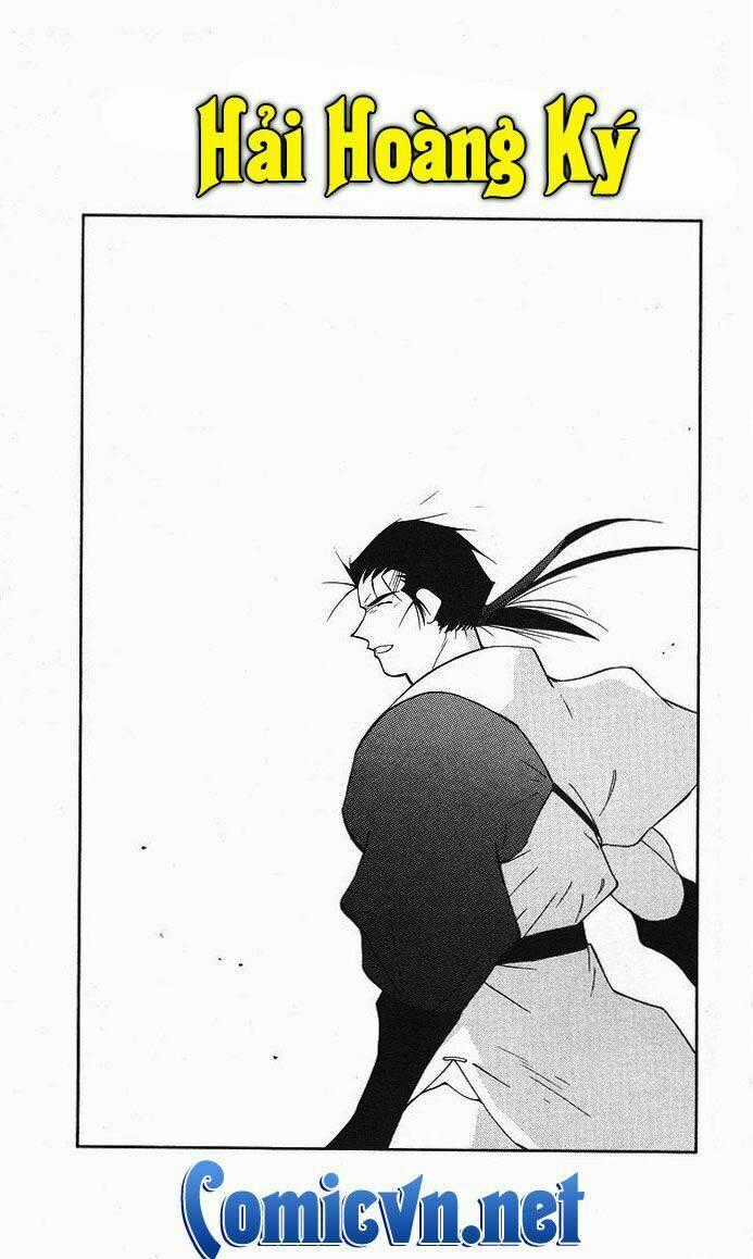 Kaiouki - Hải Hoàng Ký Chapter 82 trang 0