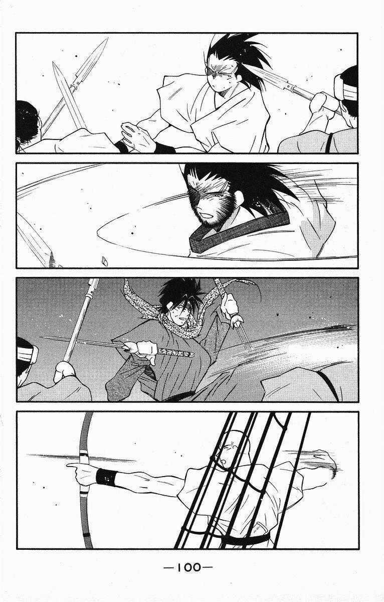 Kaiouki - Hải Hoàng Ký Chapter 83 trang 1