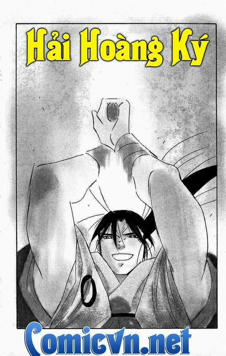 Kaiouki - Hải Hoàng Ký Chapter 84 trang 0