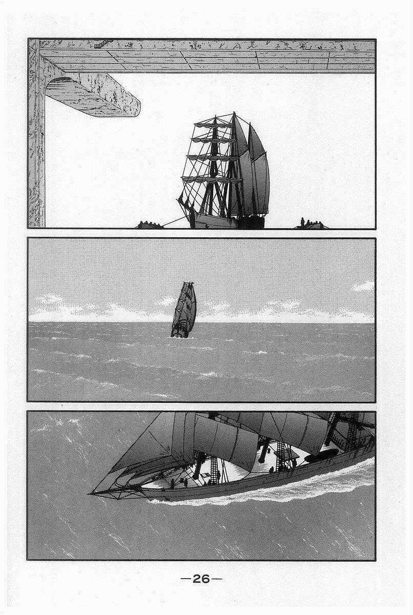 Kaiouki - Hải Hoàng Ký Chapter 87 trang 1