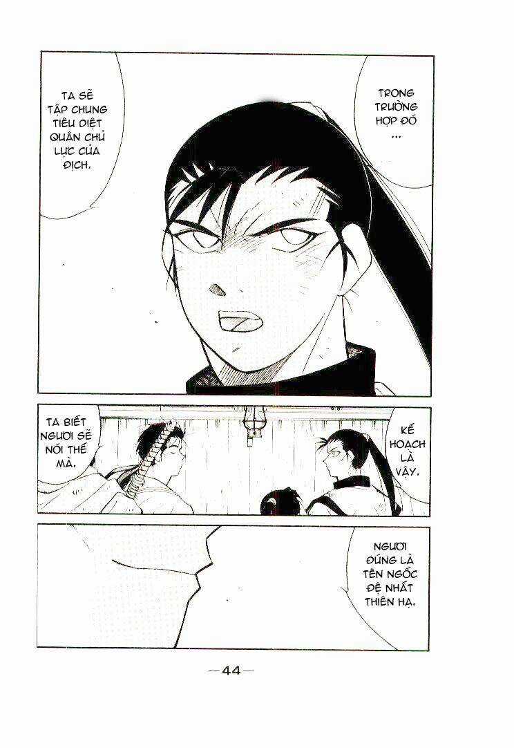Kaiouki - Hải Hoàng Ký Chapter 9 trang 10