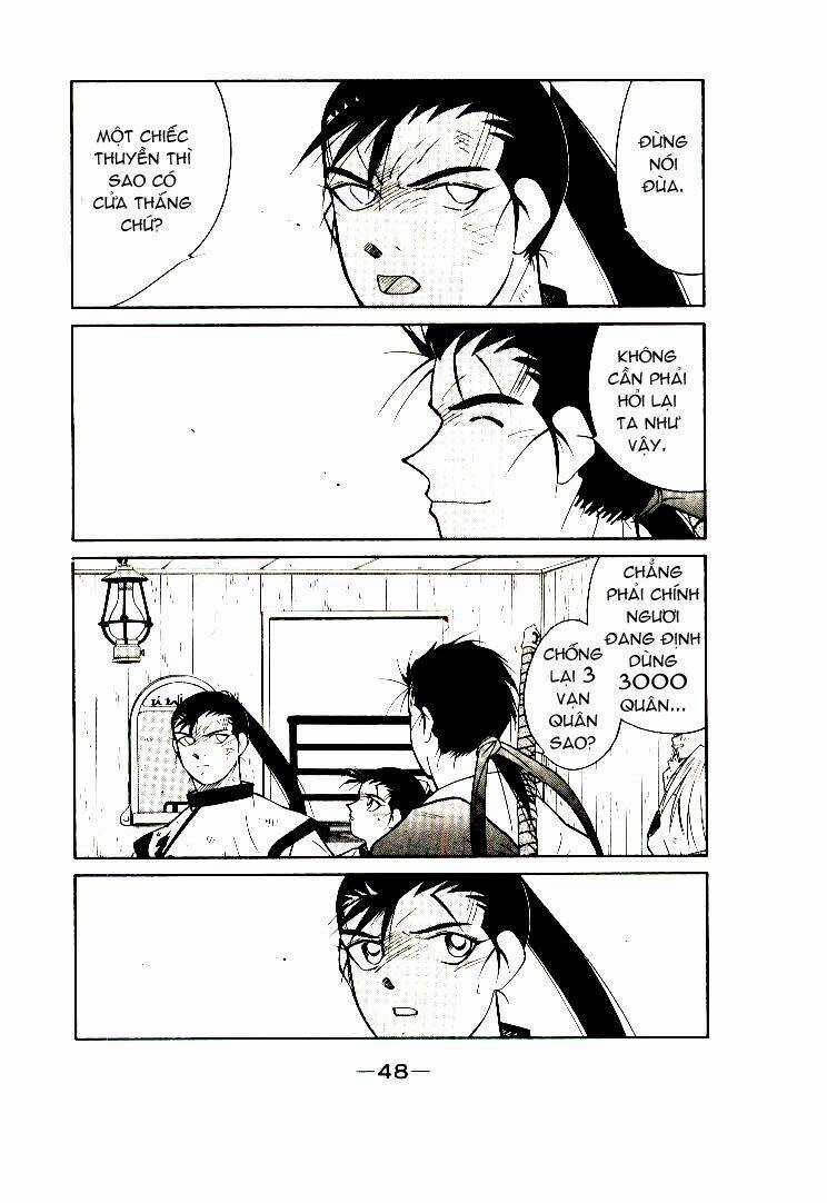 Kaiouki - Hải Hoàng Ký Chapter 9 trang 14