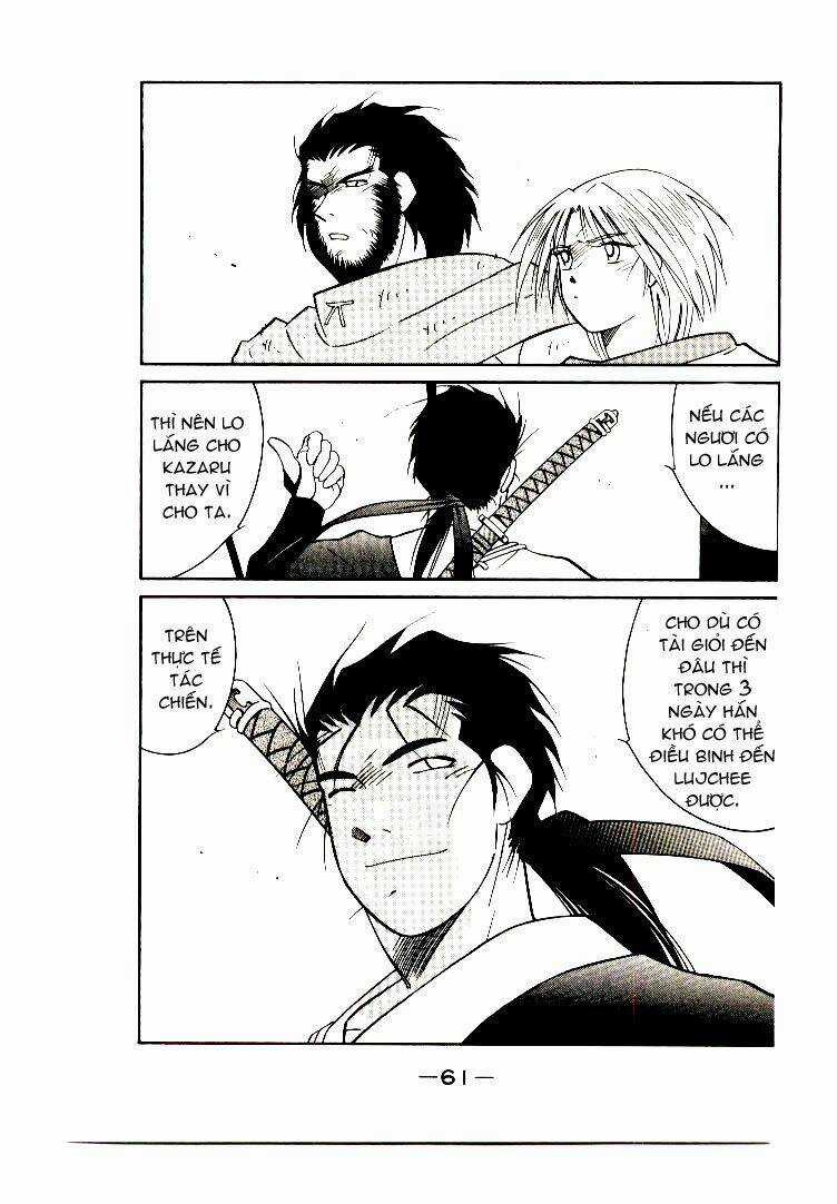 Kaiouki - Hải Hoàng Ký Chapter 9 trang 27