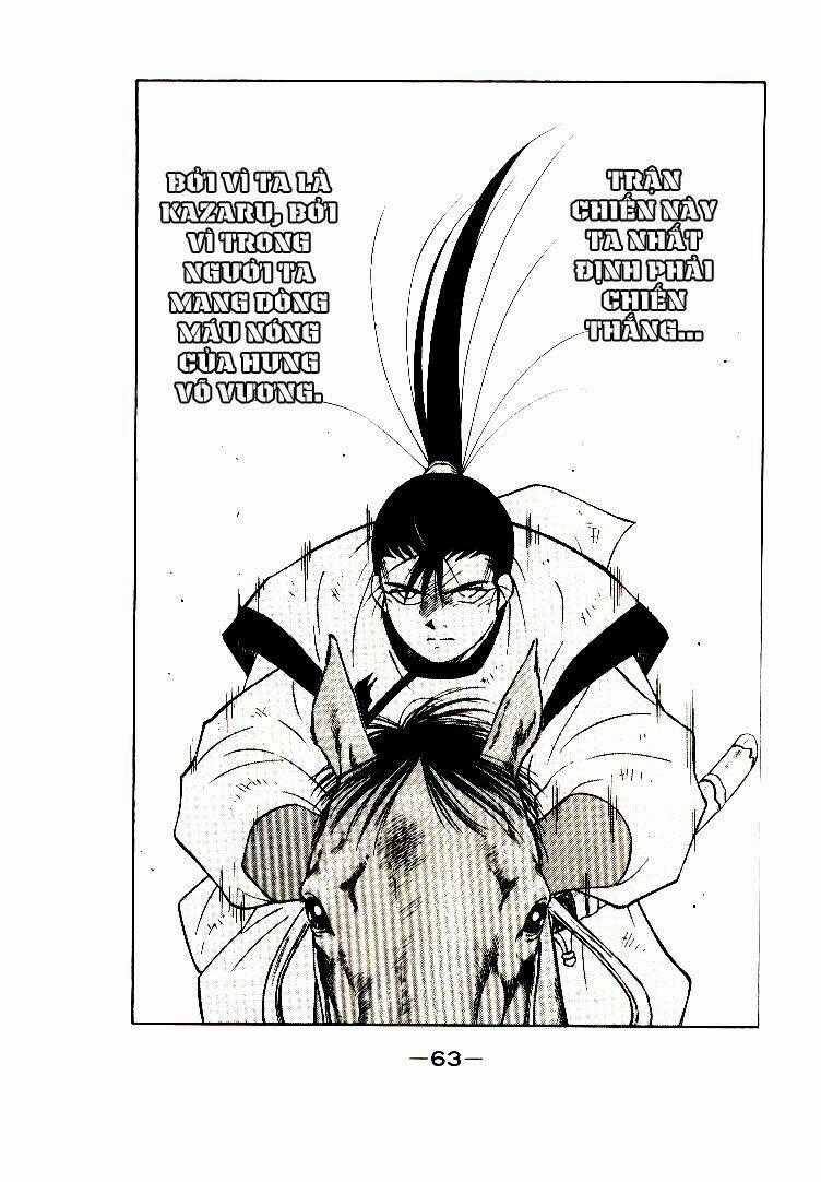 Kaiouki - Hải Hoàng Ký Chapter 9 trang 29