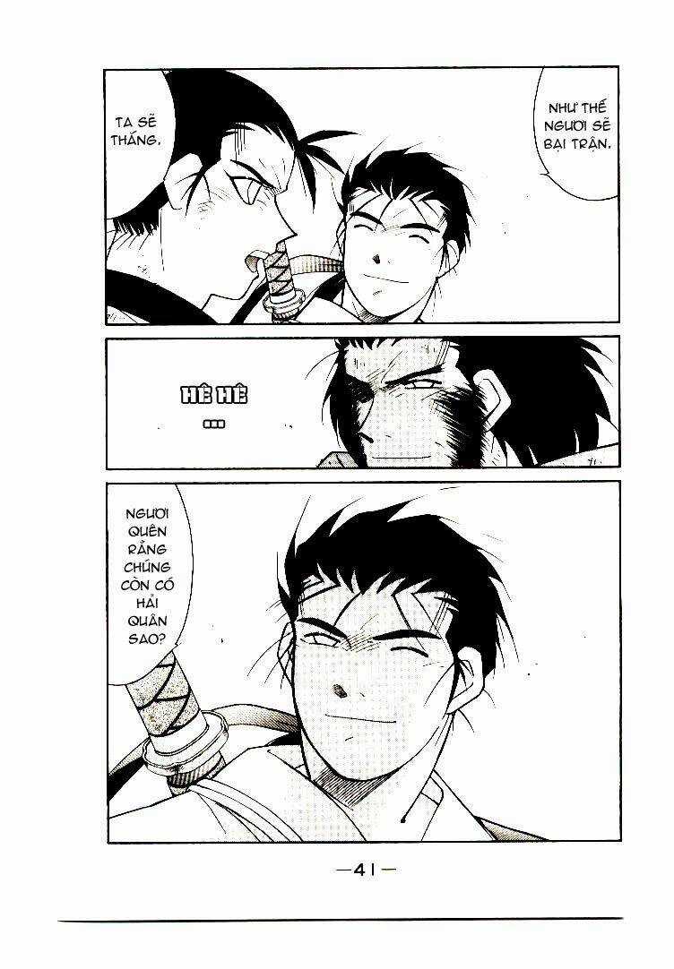 Kaiouki - Hải Hoàng Ký Chapter 9 trang 7