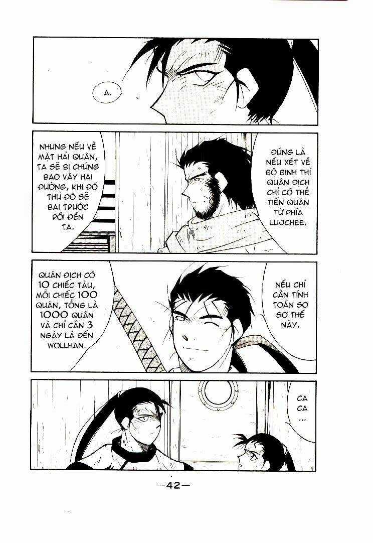 Kaiouki - Hải Hoàng Ký Chapter 9 trang 8