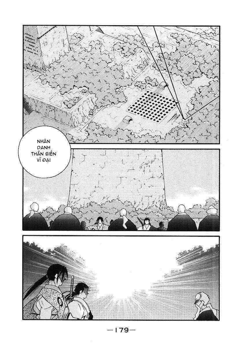 Kaiouki - Hải Hoàng Ký Chapter 93 trang 1