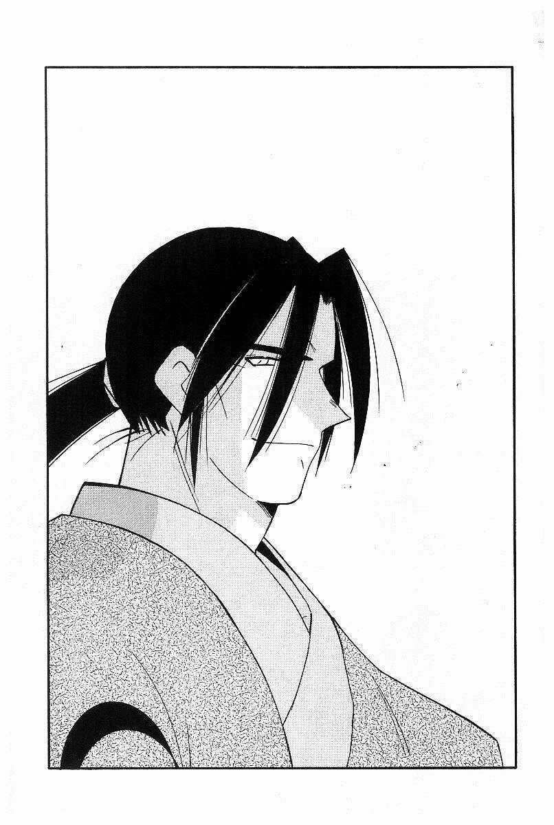 Kaiouki - Hải Hoàng Ký Chapter 94 trang 1