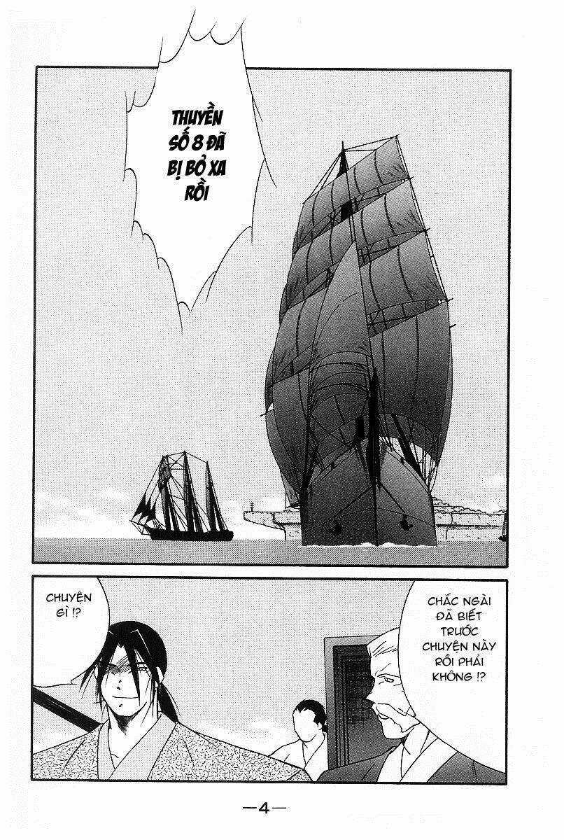 Kaiouki - Hải Hoàng Ký Chapter 94 trang 2