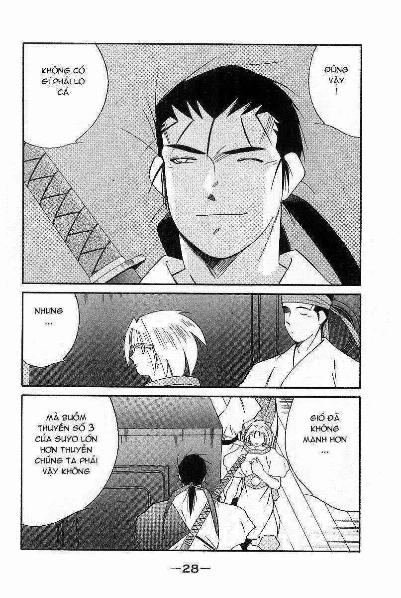 Kaiouki - Hải Hoàng Ký Chapter 94 trang 26