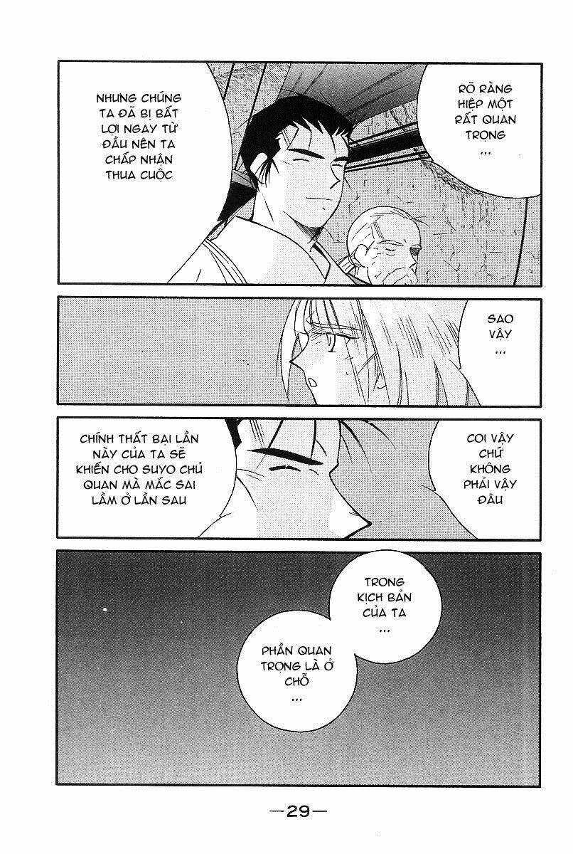 Kaiouki - Hải Hoàng Ký Chapter 94 trang 27