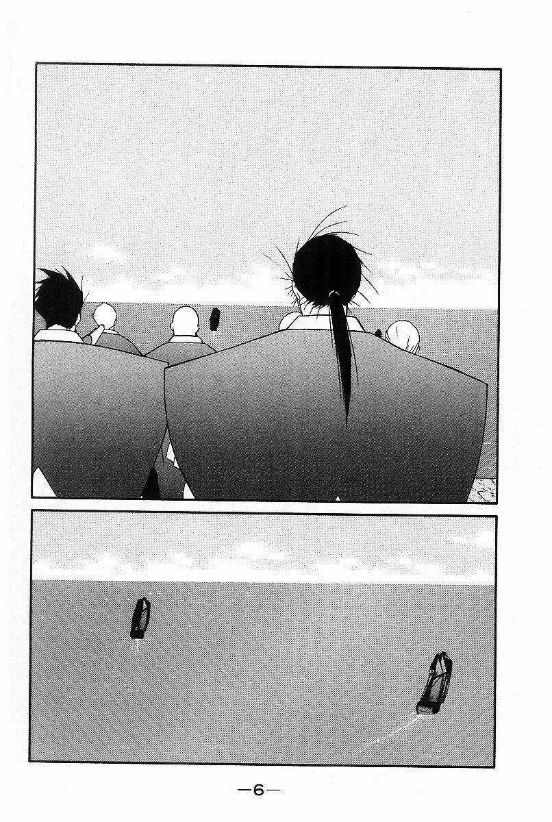 Kaiouki - Hải Hoàng Ký Chapter 94 trang 4